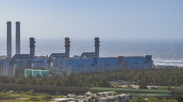 Taipower plant uses Surfcleaner for oily wastewater treatment